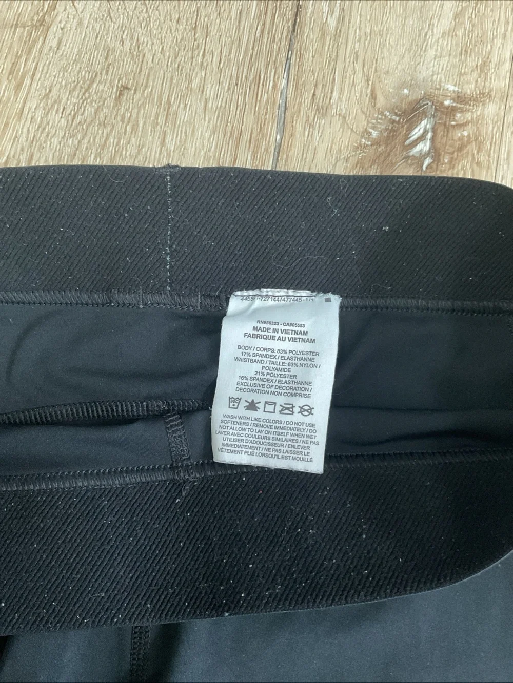 Nike stretchy pro